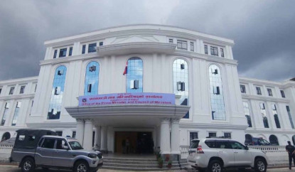 प्रधानमन्त्री राहत कोषमा झन्डै १२ अर्ब रुपैयाँ जम्मा